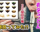 動画編集します 納期を守り、迅速で丁寧なコミュニケーションを心掛けます。 イメージ4