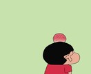 相談、話聞きます 日頃の悩みなどぶちまけて、すっきりしてください☺️ イメージ2