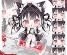 等身・SD立ち絵イラストを制作します Vtuber様、配信者様、OC制作など立ち絵が必要な方へ イメージ3