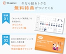 ビジネスに特化したパワポテンプレートを販売します パワポ作成会社のビジネスに特化した実用的なテンプレート イメージ3
