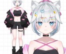 商用OK!魅力的で可愛いイラストお描きします アイコン、MV、サムネイラスト、TRPG用立ち絵等！ イメージ9