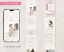 HP風のlit.linkリットリンクを制作します 実績ゼロでも“選ばれる導線”を設計し集客アップ！ イメージ7
