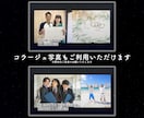 プロフィールムービー | タイムトラベル制作します 【新発売】 TIME TRAVEL | 5名様特別価格 イメージ3