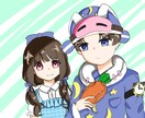 ペア画募集している方にオススメいたします ペア画依頼してみたい方！！是非覗いて見てください！ イメージ3