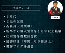 あなたの悩みにぴったりな1冊を見つけます 「悩み事」×「書籍」のマッチングサービス イメージ2