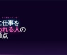 クリック率意識したYouTubeサムネ制作します 1枚ずつ手作り｜お試し価格で対応中 イメージ8