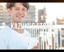 思い出写真に年齢表示もできるプロフィール作ります 楽曲変更・ISUM申請可｜DVD/BD・お急ぎ納品対応 イメージ4