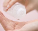 スキンケアを諦めずに続けられる方法を考えます キレイでいたいけど、思うようにスキンケアができないあなたへ イメージ1