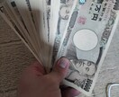 ボートレース三連単独自フォーメーション教えます 年間データ全てを検証した回収率にこだわった買い方を教えます！ イメージ2