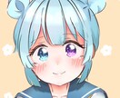 お値下げ中！アイコン描きます 1000円~ 最短3日で納品できます！お気軽にご依頼ください イメージ3