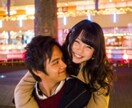 あなたの理想の彼女になります 三日間あなたの理想の彼女として頑張ります！ イメージ1