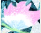 癒しの時間☕をお届けします 心が軽くなるひととき。お話してみませんか？ イメージ2