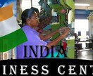 インド参入者必見！商習慣の基礎知識を教えます 総合商社マンがインド特有の商習慣やノウハウを細かく伝授します イメージ1