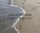 あなたの人生を気楽に満たされる人生へ！話聴きます もっと力を抜いていい、そのままのあなたですでに十分です！ イメージ3