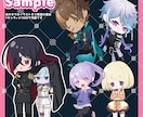 かわいいSD(デフォルメ)キャライラスト作成します 最短1週間で納品可能です！お急ぎの場合もご相談ください。 イメージ3