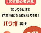 目に留まりやすいインスタのフィード投稿作ります ターゲットに刺さるデザイン・文言でフィード投稿を作成！ イメージ10