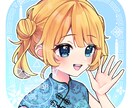 7/30まで割引中！ポップで可愛いアイコン描きます 目を惹くような可愛いアイコンを制作します！ イメージ1
