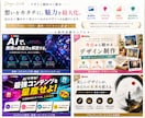 YouTube再生数アップを狙うサムネ作ります プロのデザインで、あなたの動画を"見つかる"に変える イメージ4