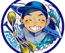 明るく楽しい似顔絵イラストを描きます 少しオーバー目のデフォルメされた似顔絵描きます イメージ1