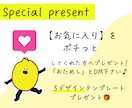 今日すぐサムネイルを更新できます デザイン勉強ゼロでもOK。Canva サムネイルテンプレ イメージ5