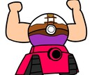 お話、お悩み聞きます あなたが普段出来ないお話しお伺いします！ イメージ1