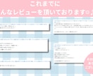 守りたくなる可愛さ♡もち感うるっとイラスト描きます 用途や雰囲気に合わせた“あなただけの一枚゛をお届けします イメージ9