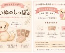 お気軽に！お相手の気持ちをサクッと3枚で占います 過去・現在・未来を読み解きます。 イメージ1