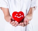 看護師人生を変えるコーチング時間を提供します 人生を変えるヒントは、たった1時間の対話から イメージ4