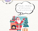 Instagram投稿画像制作いたします ターゲットに刺さる！インスタ画像制作します イメージ3