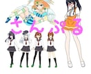 一枚絵をイラスト描きます 鑑賞用に 壁紙に 待ち受けに☆ イメージ1