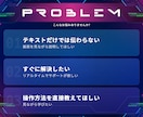 Unity初心者向け、画面共有で開発相談します 現役エンジニアが画面を見ながら開発支援【総取引237件】 イメージ2