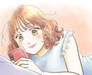 心の内に秘める恋心などお聞きします ✨誰でも大歓迎✨10代が話をお聞きします！ イメージ4