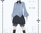 パッと目を惹く☆優しく繊細な全身の立ち絵描きます 商用込！全身価格6000円★ TRPG、Vtuberなど！ イメージ8