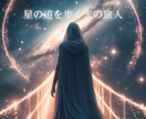 AIで幻想的なショート動画を制作します 商用・SNS投稿・VJ素材として使えるループ動画を提供! イメージ5