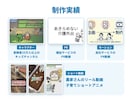 ショート動画やキャラクターアニメーション制作します 動画制作からモーション、キャラクターアニメーションまで対応可 イメージ3