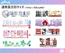 Vtuberのお名前ロゴ作ります キャラクターの立ち絵や雰囲気に合わせ、読みやすいロゴを。 イメージ3