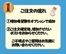 X/Twitter RT＆いいね増加させます ⭐️RT200,いいね200でポストを輝かせます⭐️ イメージ2