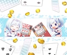 サムネ、アイコン、ヘッダー用のイラストを制作します SNSやYouTubeなど、様々な用途に使えるイラスト制作 イメージ4