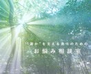 支援学校卒業後の進路先選びのポイント教えます うちの子の将来、どうなる？と漠然とした不安のあるお母さんへ イメージ1