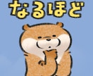 貴女の気になる彼の気持ちを教えます 〜もう無駄に悩むのはやめませんか？〜 イメージ9