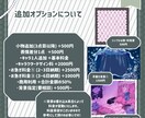 ポップでかわいい人物イラストお描きします 初心者様もお気軽にどうぞ！短納期で納品します イメージ3