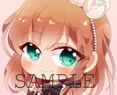 SDアイコン・ヘッダー製作いたします ＳＮＳアイコンイラスト制作ฅʕ·ᴥ·ʔฅ イメージ4