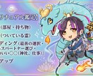 人生総合鑑定し、浄化、除霊します あなたの悩みなんでもおっしゃってください。 イメージ1