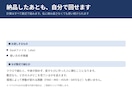 Claude CodeでExcelを自動化します 実物と検証の記録を公開しています。マクロ不要 イメージ5