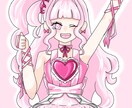 ポップで可愛いイラストやアイコン描きます スピード納品！丁寧かつスピーディな納品です。 イメージ7