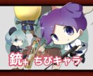 VALORANTのマップ隠し絵作成します 武器も描きます！アイコンなどにも是非！ イメージ1