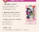 動画・アニメーション年賀状を制作します ハガキの年賀状はやめた！でもオリジナルな挨拶がしたいあなたに イメージ3