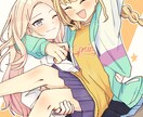 はっきりとした色使いで可愛いイラストお描きします アイコン先着3名様まで！1500円で対応しています！ イメージ3