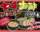 全サイズ2000円！手書きPOPお作りします 最低価格で提供します♡ 売上貢献お手伝い♩ イメージ4