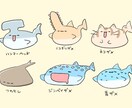 まんまるかわいいシンプルアイコンを描いてます まんまる、シンプル、かわいいイラストであればお任せください！ イメージ4